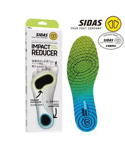 Sidas Impact Reducer DualFoam talpbetét