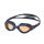 Speedo Biofuse 2.0